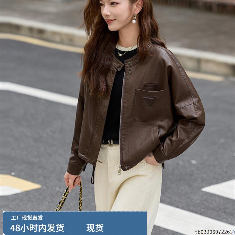 Pu皮夹克2025秋季新款女式小而好看的短休闲摩托车棒球夹克上衣