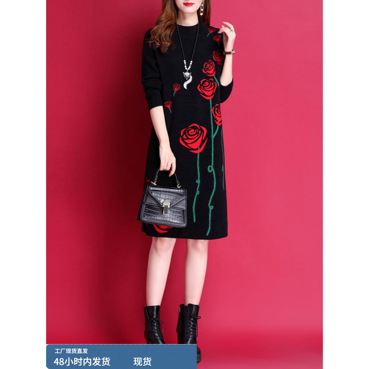 冬季毛衣裙女中长款加厚保暖打底长裙洋气妈妈秋款长袖针织连衣裙