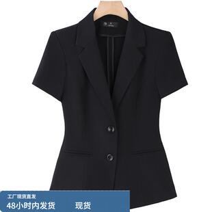 潮牌西装外套女夏季短袖薄面试正装职业气质小个子西服套装工作服