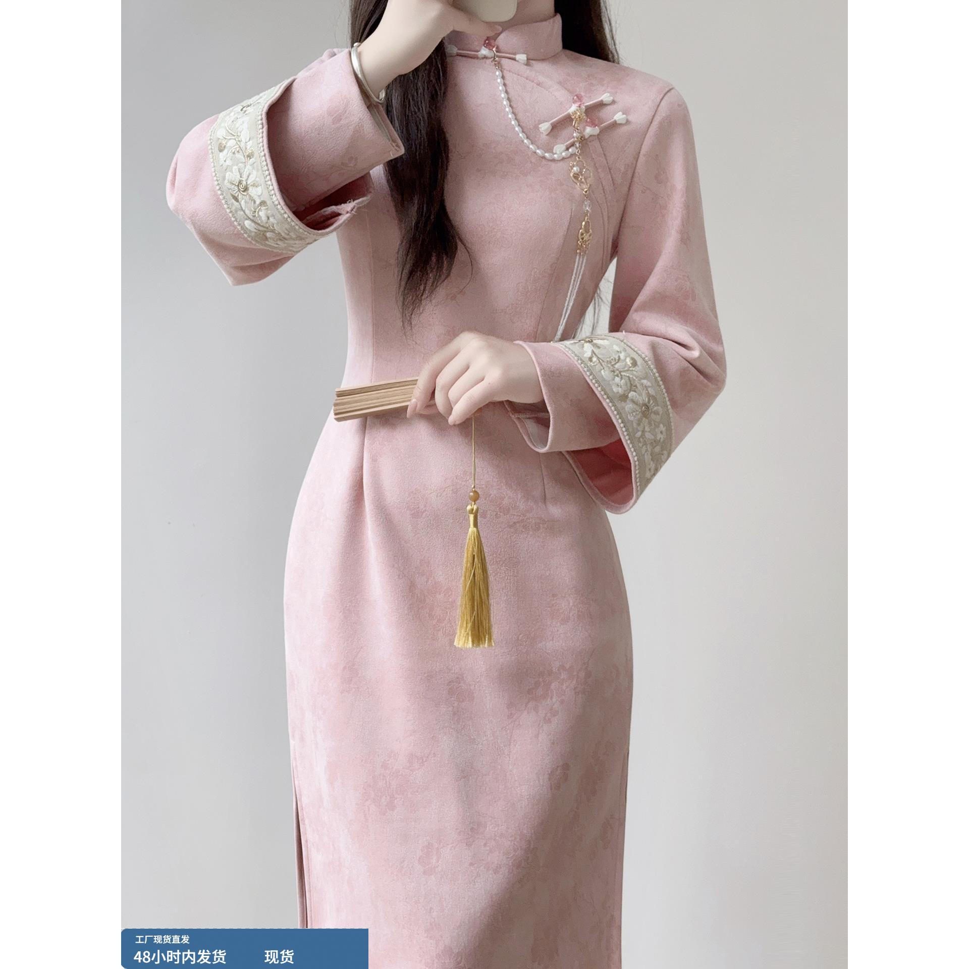 新中式粉色旗袍长裙女秋冬季大码胖mm气质订婚国风加绒加厚连衣裙