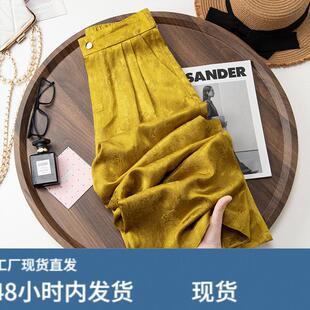 天丝亚麻宽裤女装高级感垂感休闲直筒裤夏季薄款中国风提花裤子