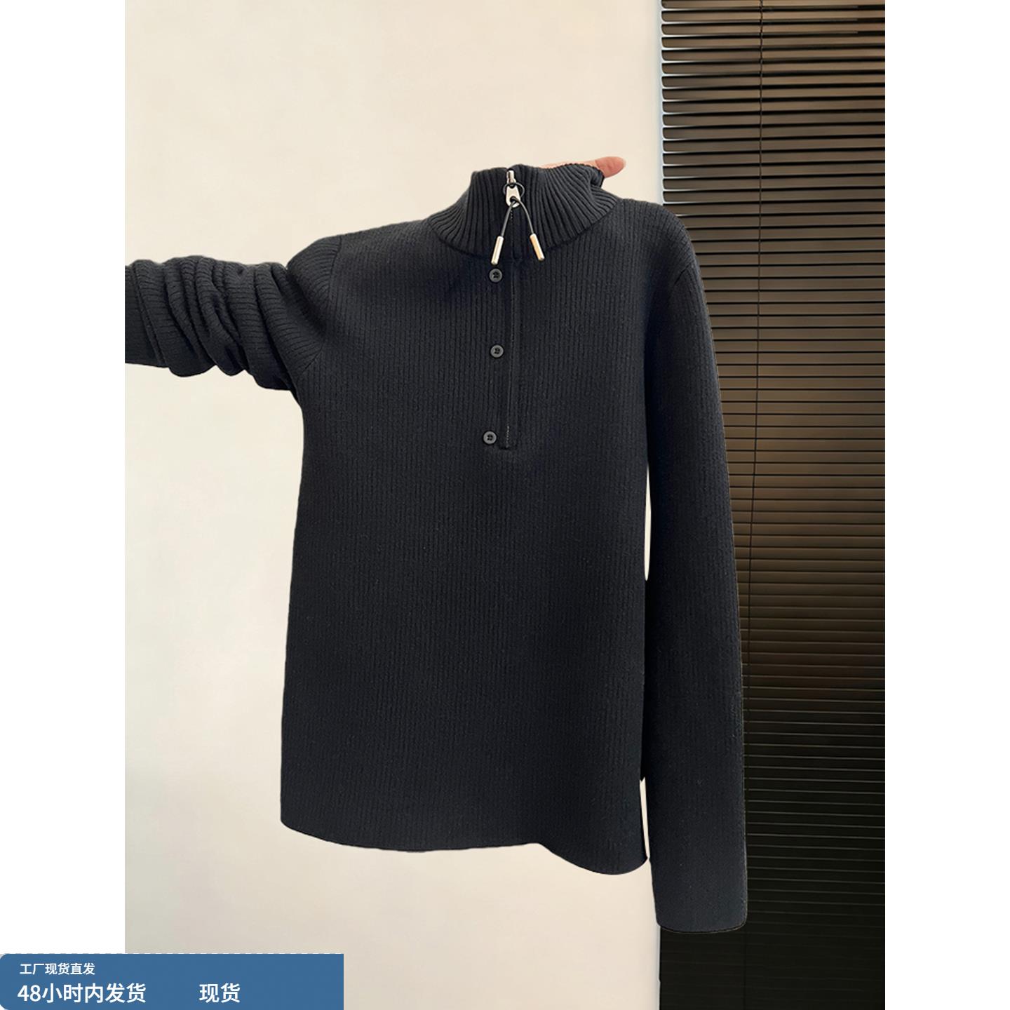 黑色立领加厚内搭针织衫2025秋冬新款美式复古穿搭保暖毛衣上衣女