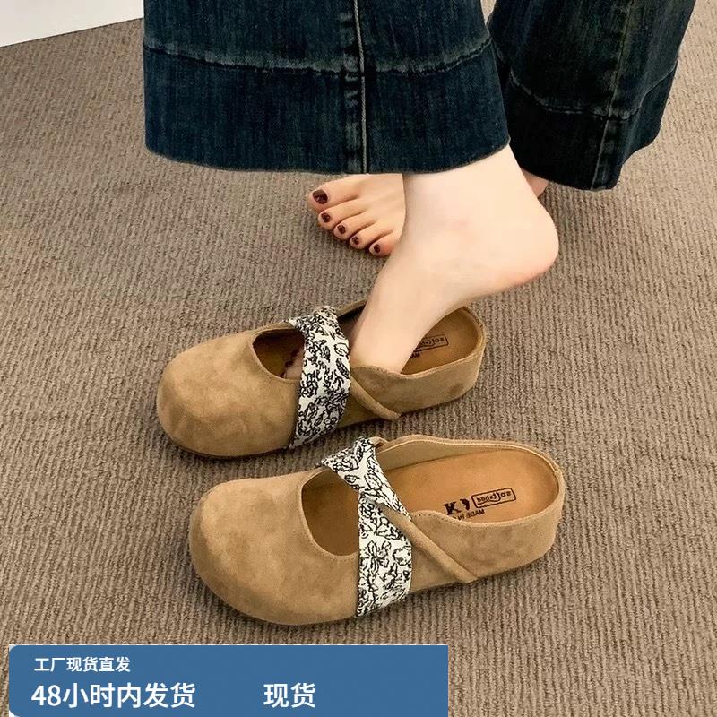 超软羊皮内增高包头半拖鞋女夏外穿不累脚2025新款厚底勃肯穆勒鞋