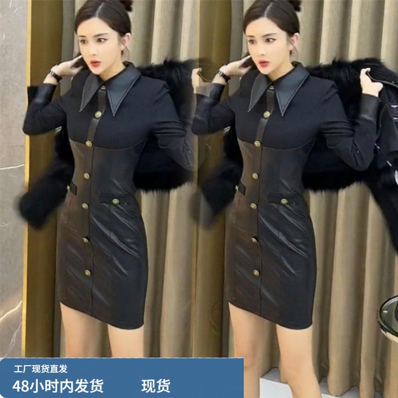 精致高级感时尚女士连衣裙202年秋冬新款显气质显瘦优雅衬衫皮裙