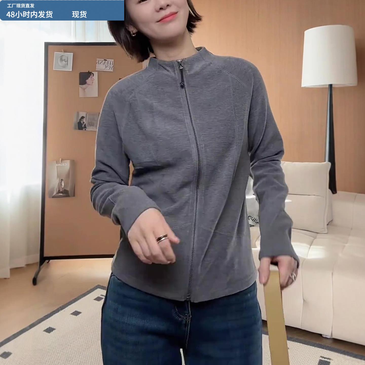 立领双面绒拉链开衫卫衣外套女款秋冬装2025新款今年流行爆款上衣