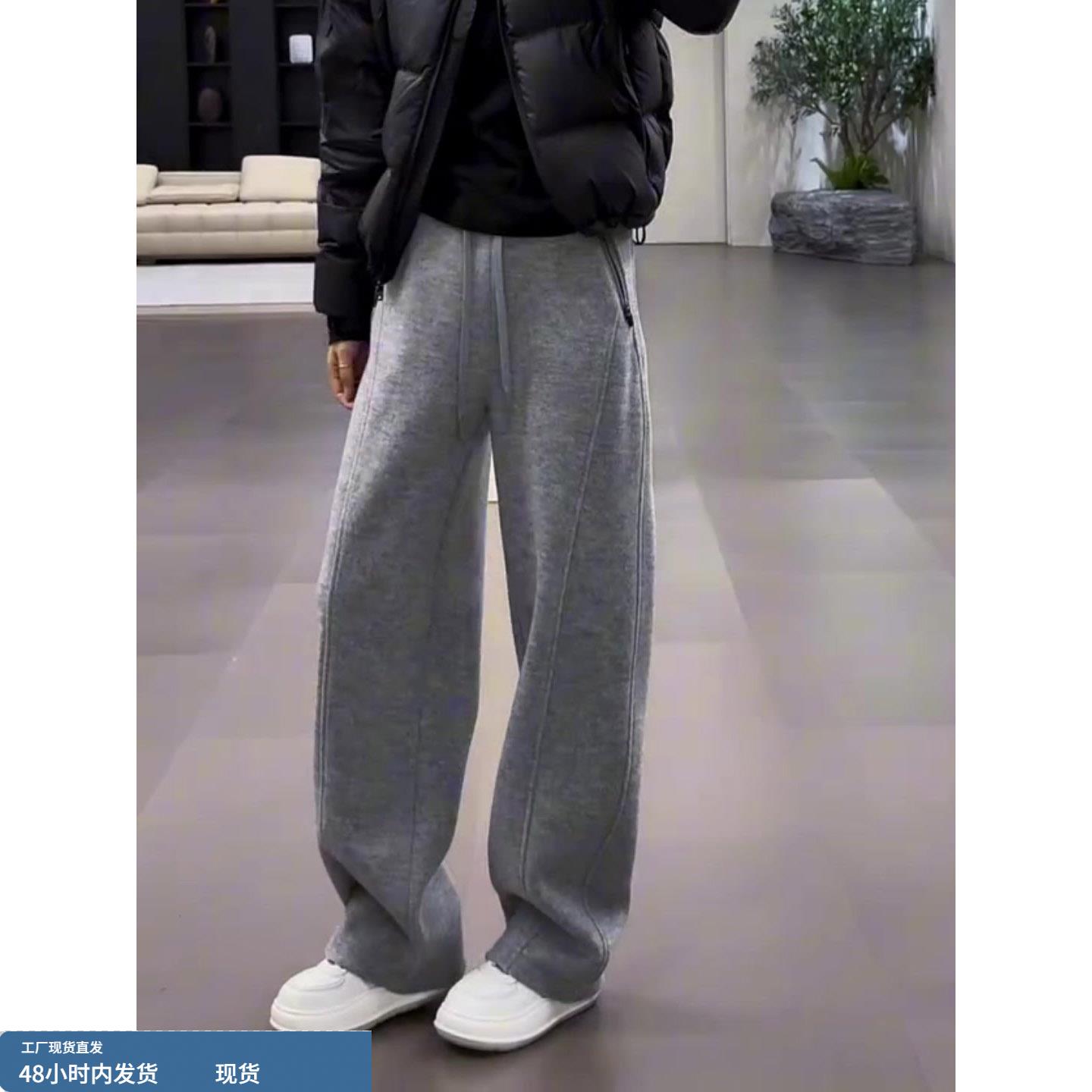 灰色加绒弯刀休闲裤子女2025年新款秋冬直筒垂坠感百搭窄版阔腿裤