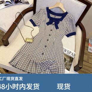 大码胖mm法式复古格子桔梗甜美连衣裙胖妹妹设计感显瘦小裙子女夏