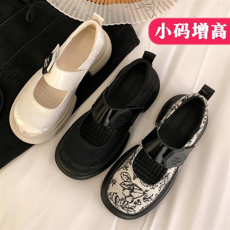 复古新中式小皮鞋小码女鞋313233真皮新款单鞋34码小个子玛丽珍鞋