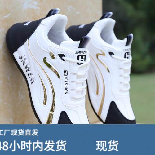 官网C&K男鞋秋冬季新款运动鞋青少年学生防滑包底防滑耐磨老爹鞋
