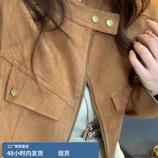 覆古咖色高级感机车皮衣夹克 新款 麂皮绒外套女短款 小个子2025秋季