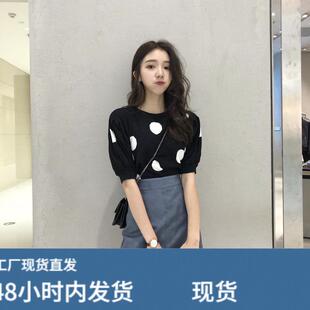 夏季大码女装胖mm减龄遮肚韩版半身裙两件套微胖妹妹藏肉显瘦套装
