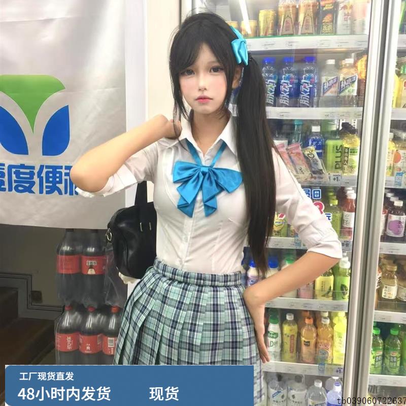 原创JK制服收腰衬衫学生短袖上衣学院风辣妹掐腰衬衣狗短格裙套装