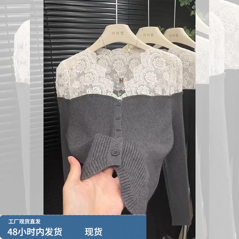 法式灰色蕾丝拼接开衫毛衣女秋冬内搭打底衫独特超好看针织衫上衣