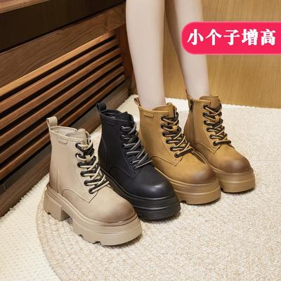 8厘米马丁靴女短靴小码女鞋313233秋冬内增高小个子34粗跟瘦瘦靴