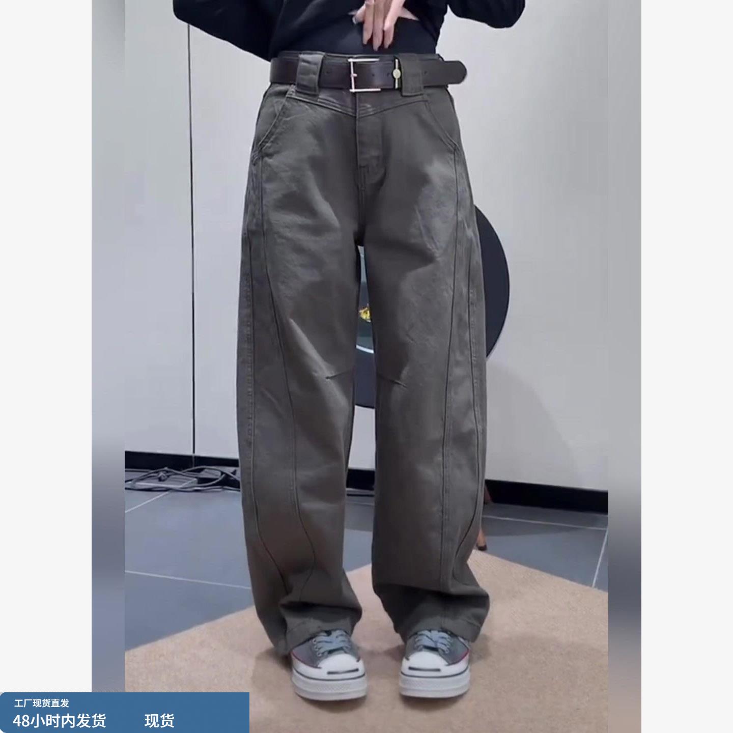 军绿色慵懒牛仔裤子女2025年新款秋冬通勤百搭范儿洋气减龄阔腿裤