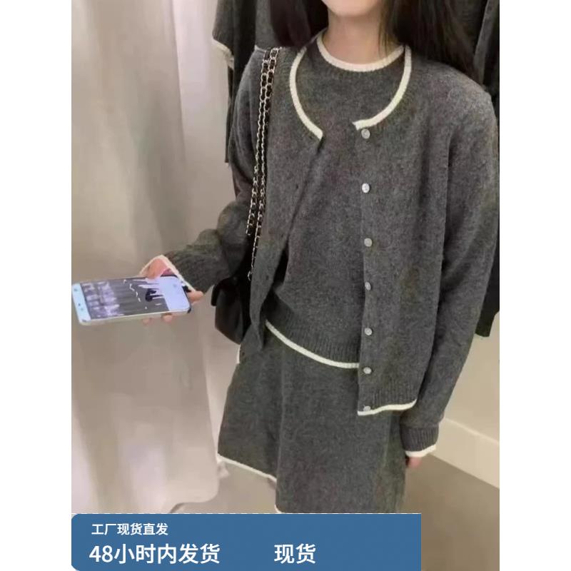 温柔风纯羊绒针织开衫套装裙女秋冬宽松三件套羊毛打底毛衣裙