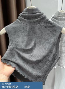 灰色水墨扎染假领子女内搭无袖领子太低叠穿神器打底堆堆高领秋冬