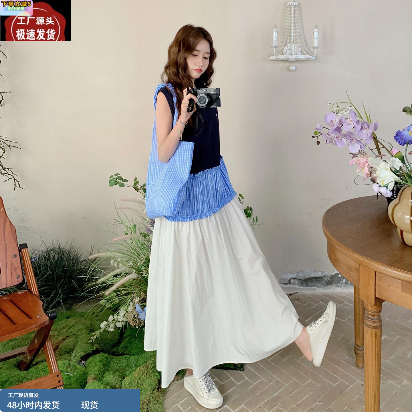 韩版撞色拼接无袖连衣裙女2025夏季新款超好看宽松中长款a字裙潮