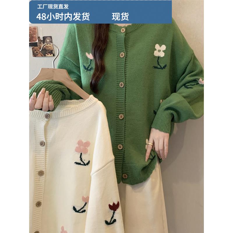 大码女装2025新款秋冬韩系高级感chic别致上衣减龄款绣花针织毛衫