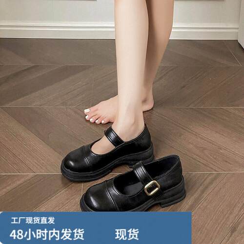『法国设计风』新品力荐~小众宝藏款~复古休闲时尚百搭乐福鞋女潮