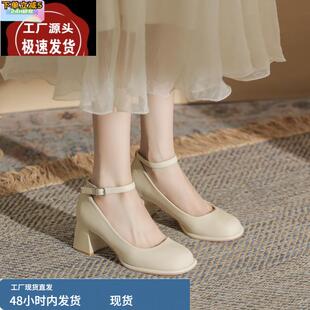 晚晚风温柔鞋浅色旗袍高跟鞋新中式鞋子女鞋配裙玛丽珍婚鞋订婚鞋