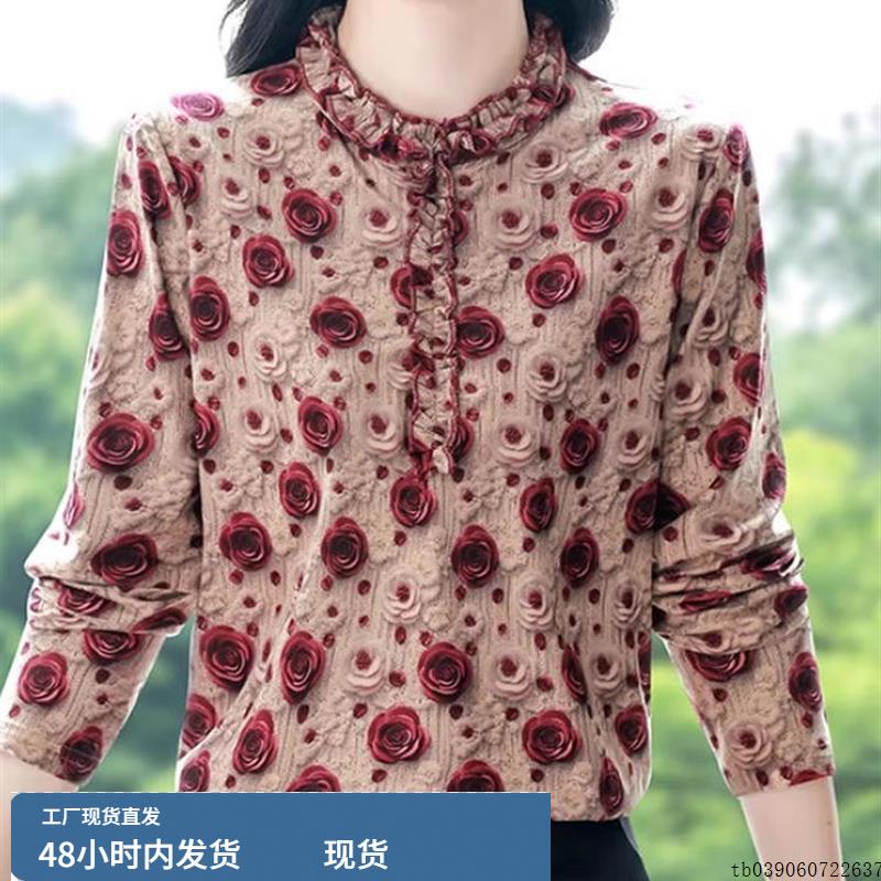 蝴蝶结绑带长袖叠穿衬衫早秋穿搭女装气质收腰显瘦小衫设计感上衣