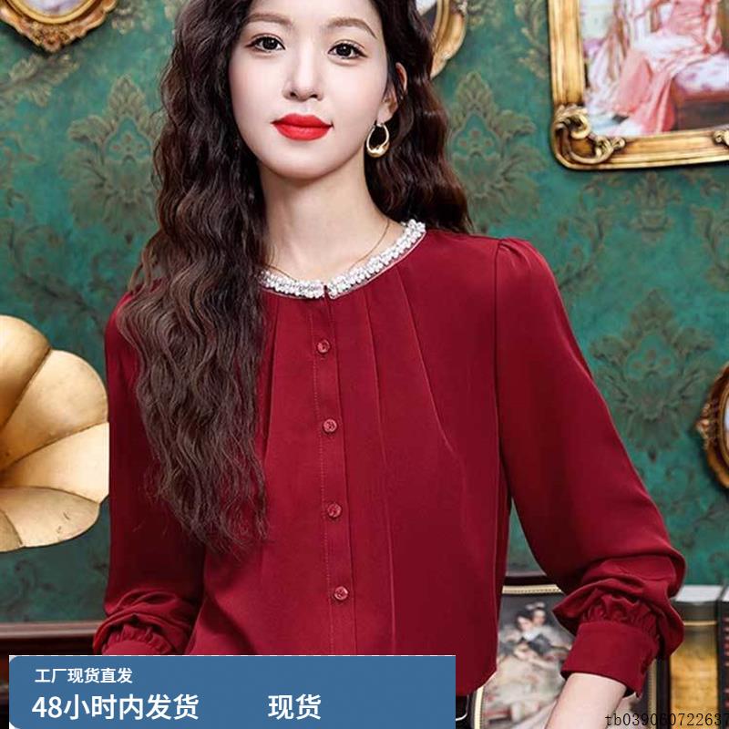 红色褶皱长袖叠穿衬衫女早秋穿搭气质高级感小衫设计感小香风上衣