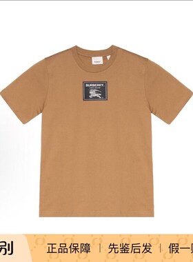 BURBERRY博柏利【全新】 Logo 贴片短袖 T 恤 8111997 女款 XXS码