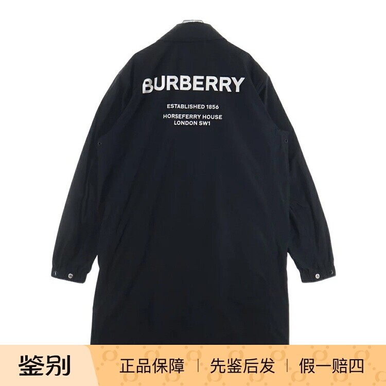 BURBERRY博柏利【A】字夹克