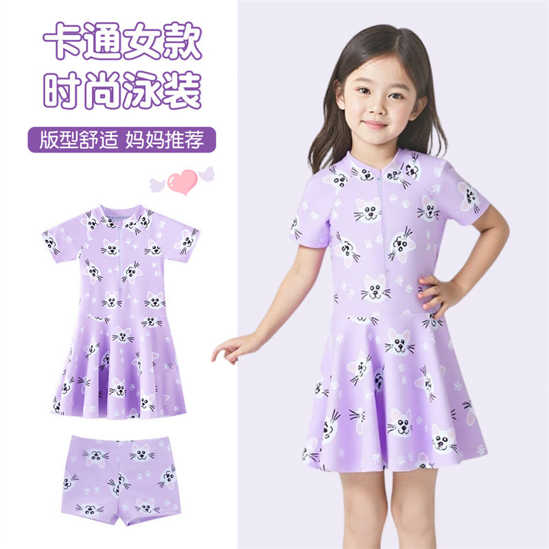 儿童游泳衣女中大童2025新款女孩专业训练分体防晒温泉初中生可爱