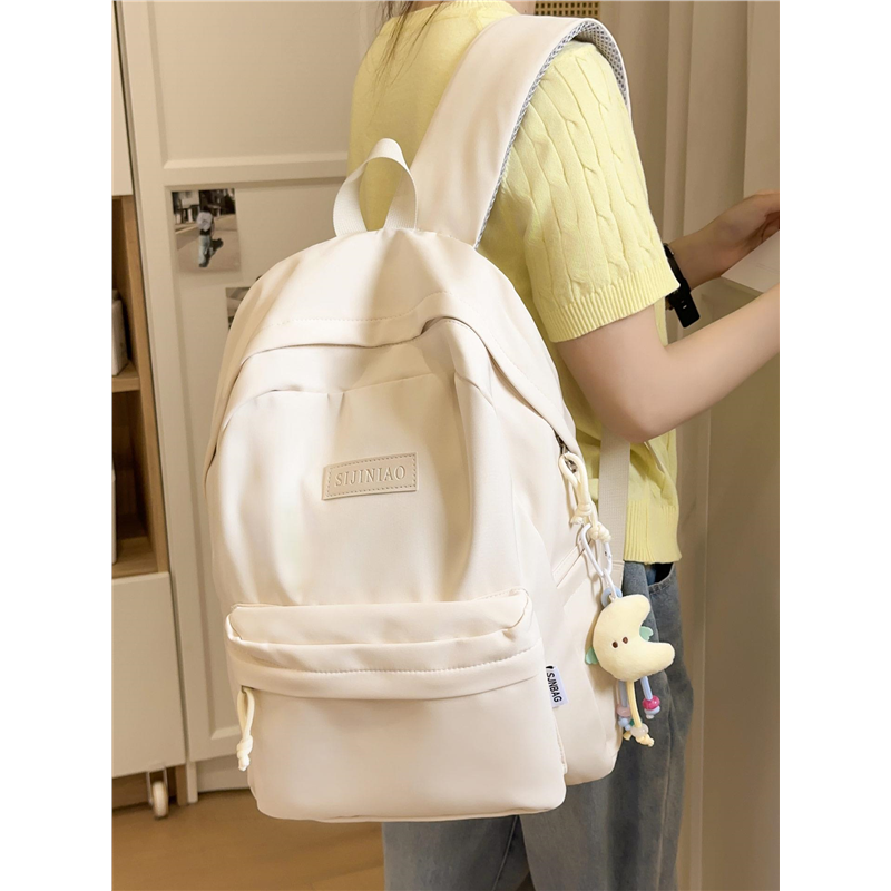 初中高中生书包女大容量双肩包休闲简约高颜值大学生上课通勤背包