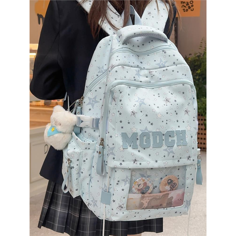 小清新初中生女减负护脊中学生书包男生新款高中女生大容量超轻