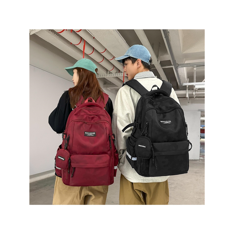 双肩包大容量男生背包休闲旅游旅行电脑女高中初中学生书包大学生