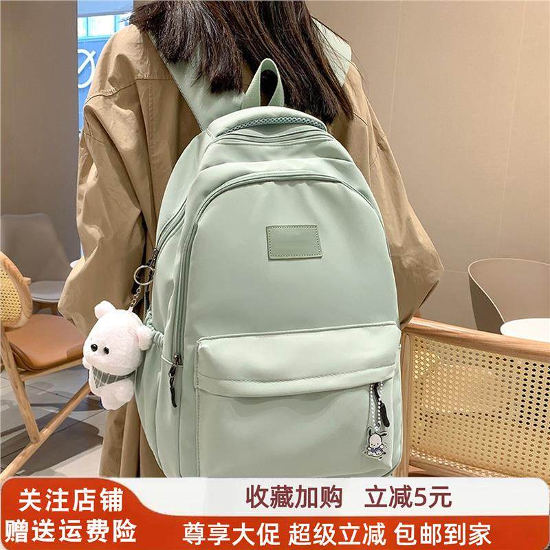 双肩包女高级感小众上班通勤书包男生初高中生大学生旅行轻便背包