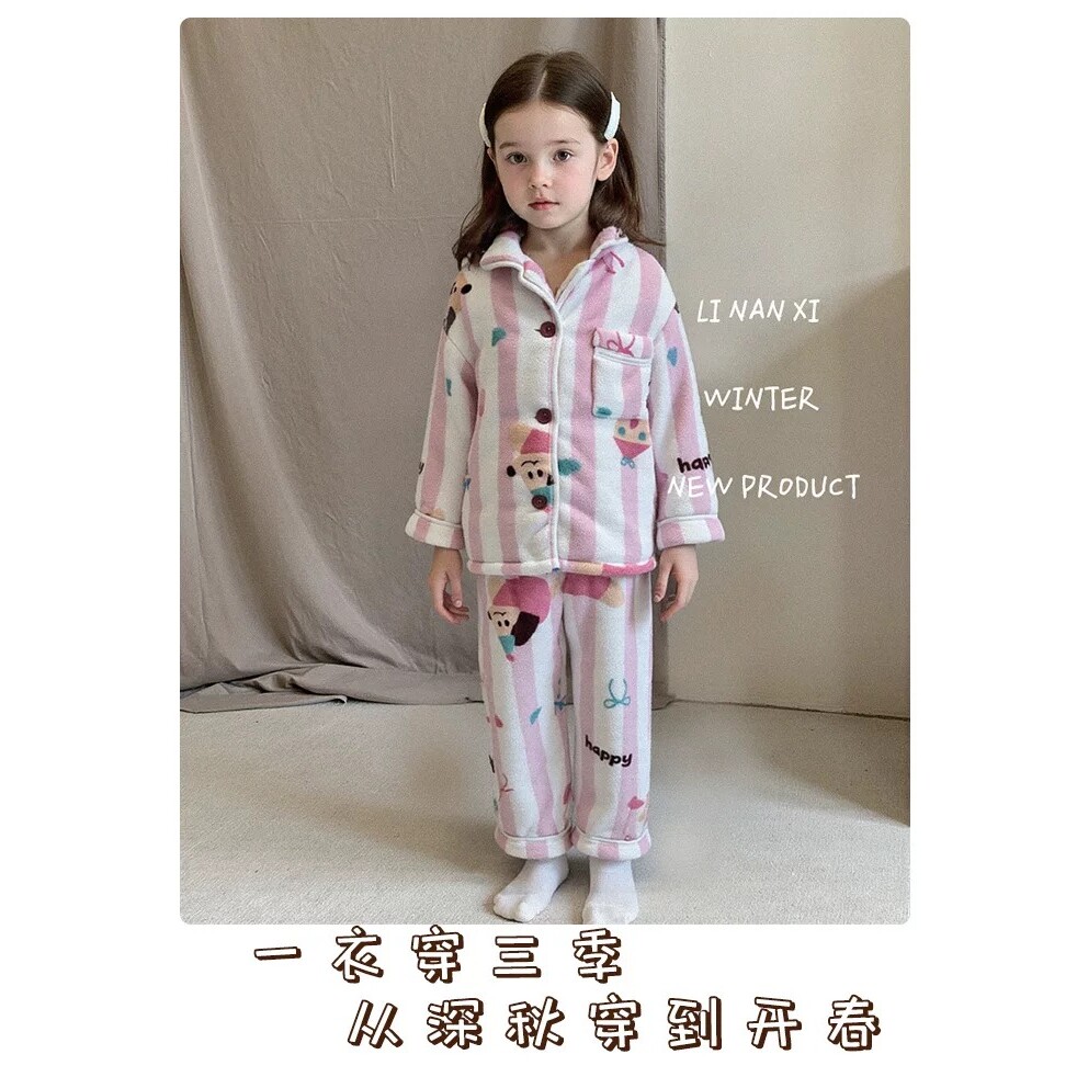里南希 儿童秋冬睡衣套装+新款儿童浴袍法兰绒居家睡袍加绒保暖