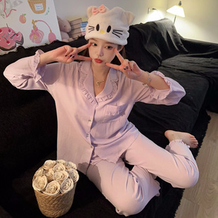 花边甜美风娃娃领睡衣简约香芋紫家居服套装 长袖 韩版 女 丽芙