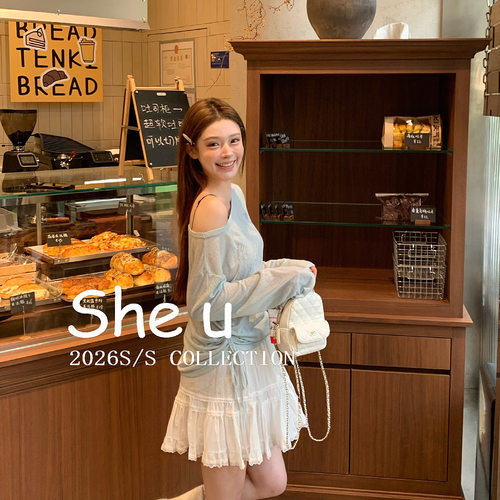 SHE U 纯欲少女风松紧腰A字半裙2026夏季新款显瘦百搭蛋糕裙
