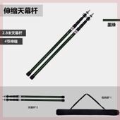 山之客黑塔帐篷天幕露营户外防水防雨防晒遮阳雪裙涂银加厚全套i.