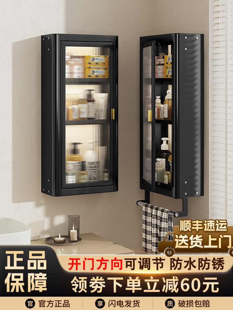 小户型洗漱台转角置物柜壁挂式一体浴室收纳架侧卫生间防水免打孔