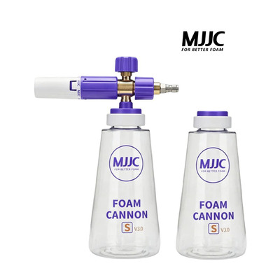 MJJC+紫色喷壶+洗车机工具