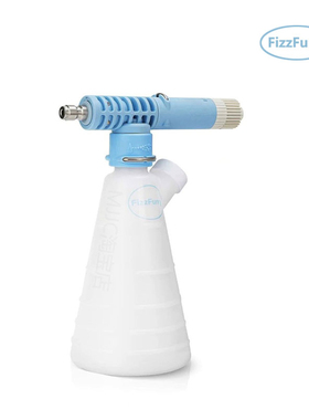 FizzFurry洗车机PA壶预洗高压泡沫壶1/4快接喷壶环形雪花喷壶
