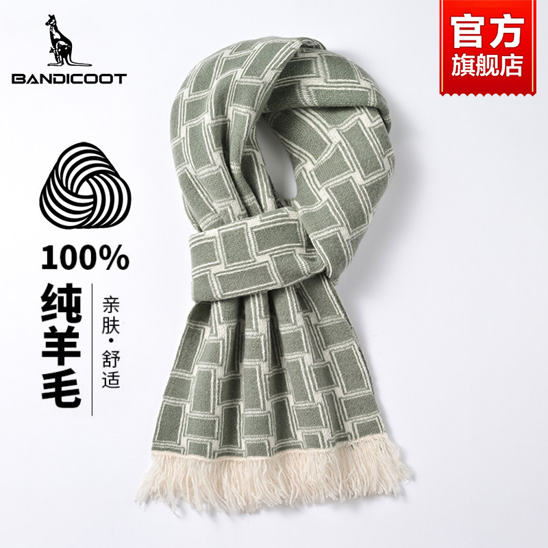 袋鼠冬季围巾女款100%纯羊毛2025新款生日礼物送女友礼物围脖礼盒