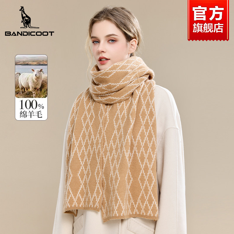 袋鼠100%纯羊毛女士围巾冬季纯色百搭高级感秋冬披肩围脖生日礼盒