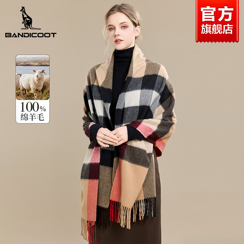 袋鼠100%纯羊毛围巾披肩女士冬季保暖生日礼物送妈妈送长辈礼盒装