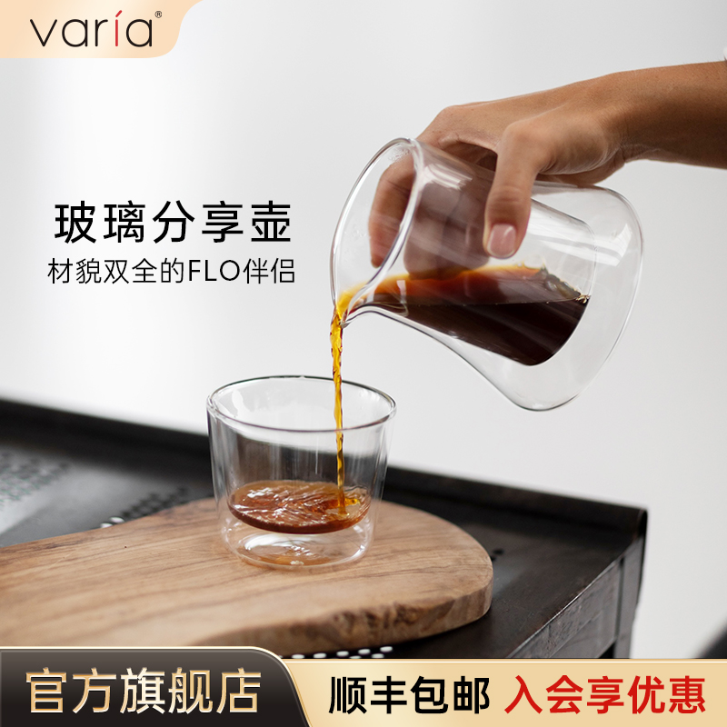 FLO400ml Variaֳ忧Ⱥ˫ȸ貣Сֳȱʵ154.37Ԫ