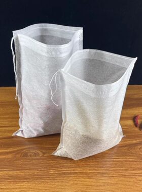 【200只】一次性无纺布茶包卤料包汤包煲煮泡多功能过滤袋咖啡滤