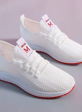 夏季女士网面小白鞋｜透气镂空