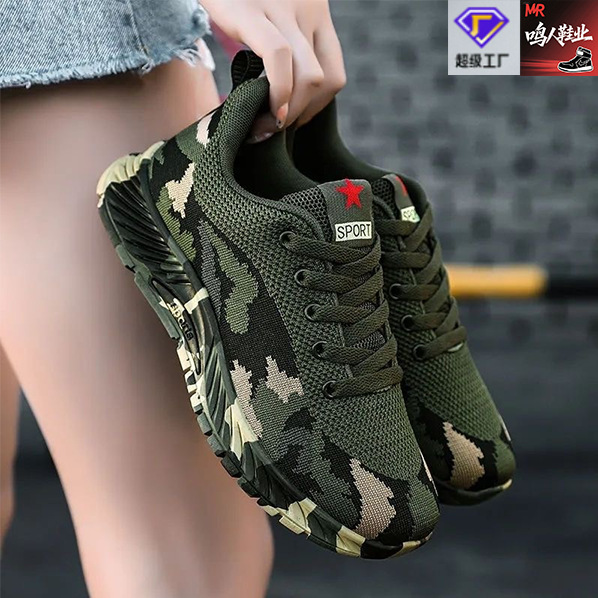 迷彩鞋男女鞋春秋秋冬男女运动鞋户外登山秋季解放鞋工地休闲鞋