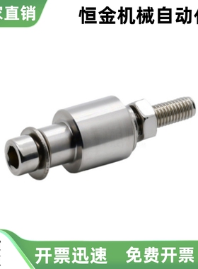 惰轮销VSU02-6000 6001 6201 6202 6204-S-A12 A14 A16 A18-B30