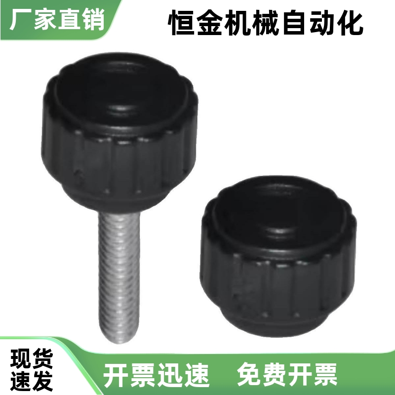 小型直纹把手台阶型 HAV31/HAV32/HAV33/HAV36/HAV41/HAV42/HAV46